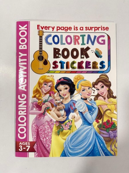 دفتر تلوين أميرات دزني